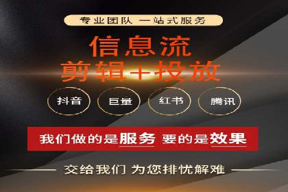 案例剖析：百度推广返点的应用与成效